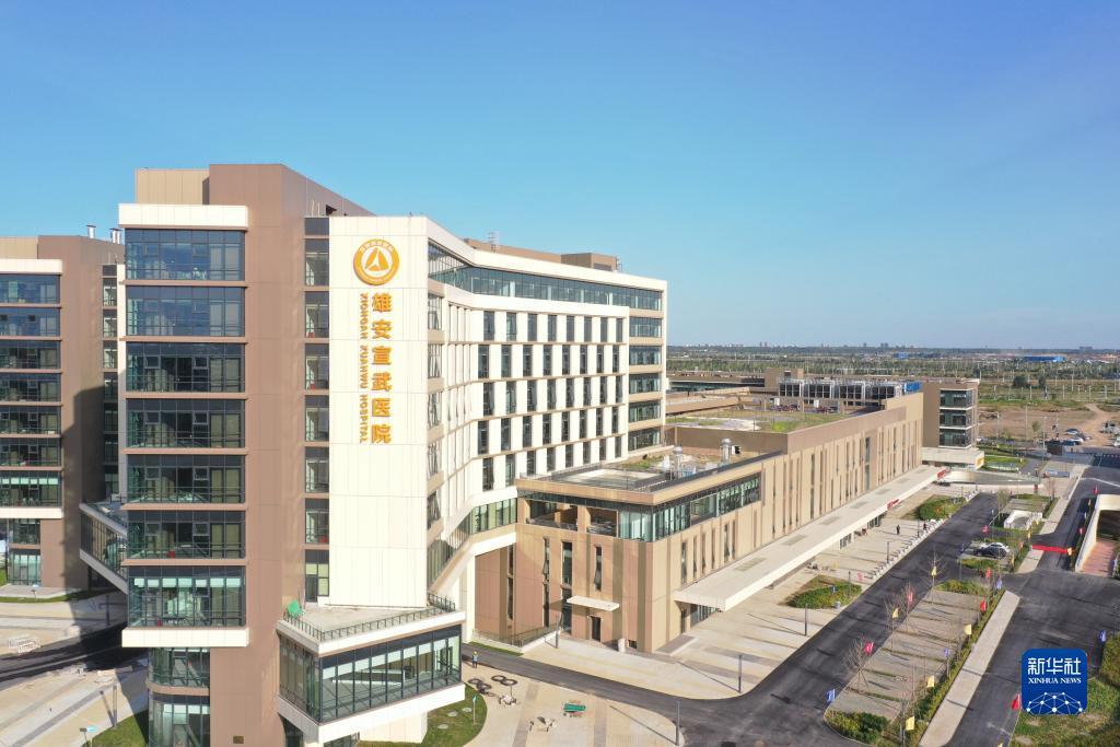 乐游游戏下载
