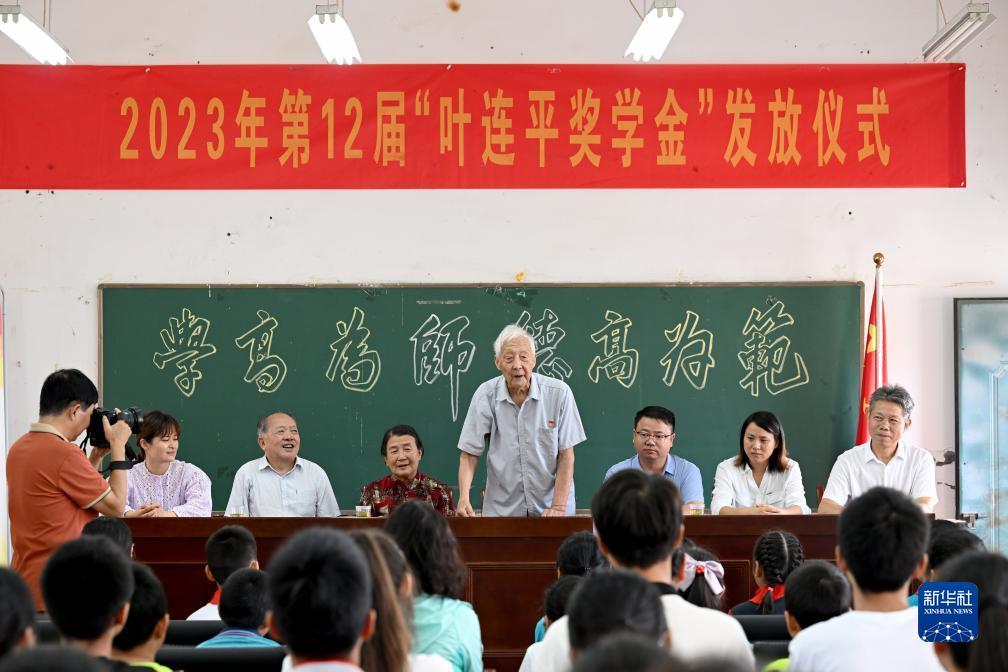 全民炸金花赢钱